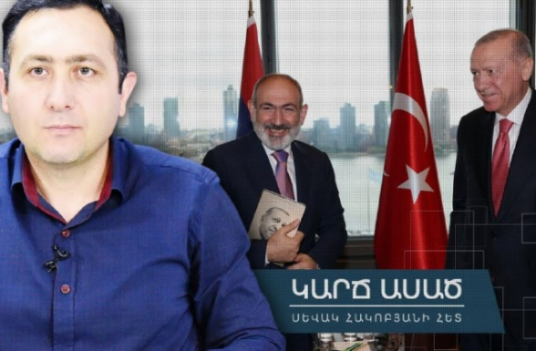 Слова Мирзояна, как министра, ужасны, а как «Омеги» – вполне понятны – «Короче говоря» (видео)